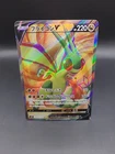 Flygon V Star Birth 110/100 Super Rare NM Japanese Pokémon Card