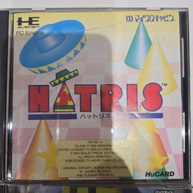 PC Engine Game Software Set of 4 Cannot be Sold Separately