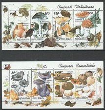 Romania 1994 Mushrooms 2 MNH sheets