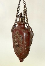 古董中国红色鼻烟壶1850-1899 | eBay