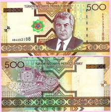 TURKMENISTAN 500 Manat 2005  p19, UNC  (TK 18 943)