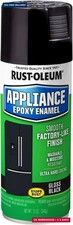 Rust-Oleum Appliance Epoxy Black Spray Paint