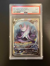 Galarian Articuno V (Alternate Full Art) 170/198 Swsh06: Chilling Reign PSA 9 on eBay