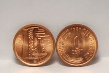 Singapopore, 1980 (2 Coins) Cent, Red UNC, NR, 2-3