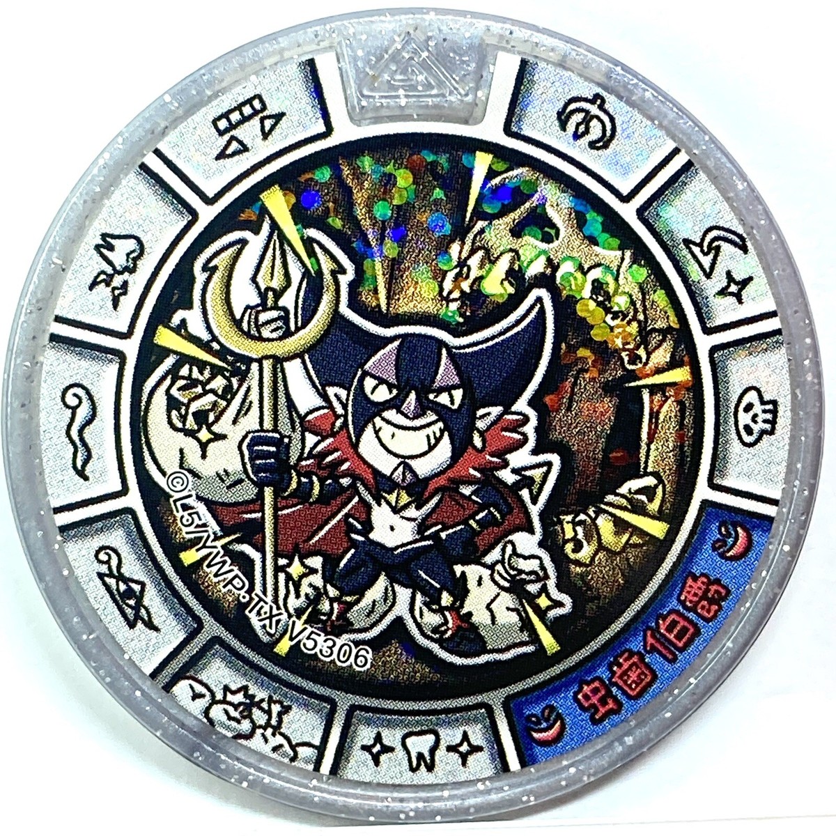 sakevi + jojo mammalia LP GISM 非常階段