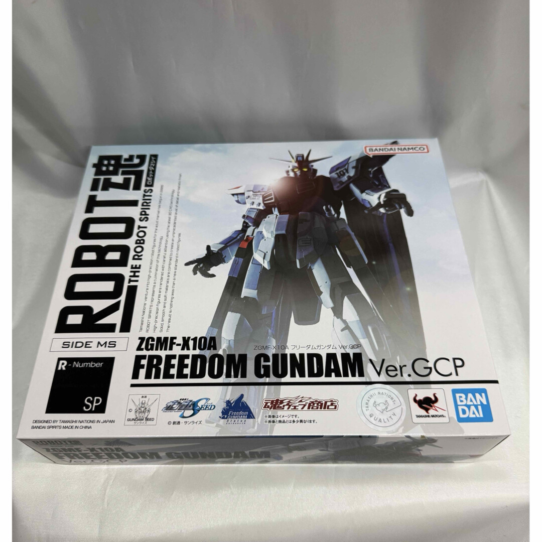 BANDAI ROBOT Spirits ZGMF-X10A Freedom Gundam Ver.GCP Action