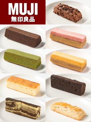 MUJI Japanese Baked Treats   Baumkuchen, Cakes & Scones for Every Occasion