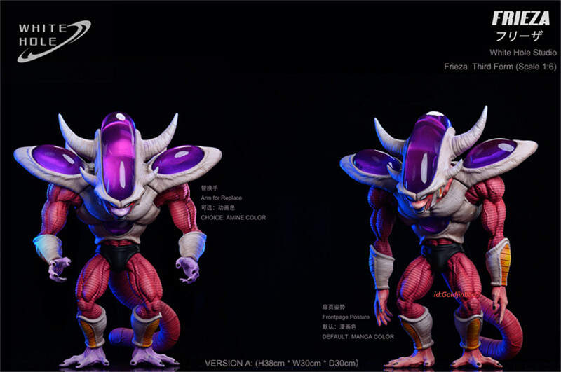 White Hole Studio フリーザ 第三形態 ガレージキット スタチュー