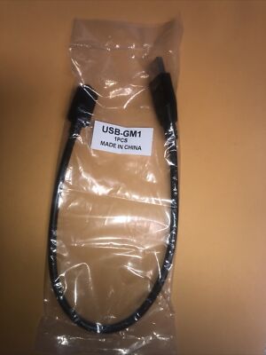 PAC PACUSBGM1 OEM USB Port Retention Cable For Select GM Vehicles