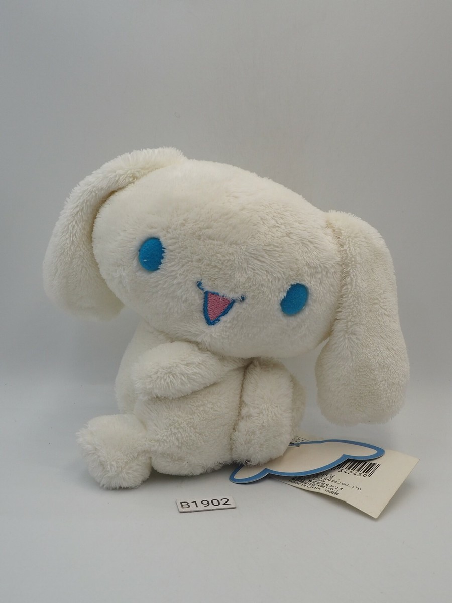 Cinnamoroll A1902A Cinnamon Sanrio Smiles Beanie Plush 5