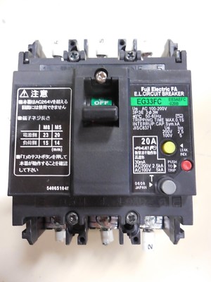 Fuji Electric EG33FC 20A Circuit Breaker Used Nice (L4)