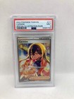 Pokemon 2024 TWM En Carmine Special Illustration Rare #217 PSA 9