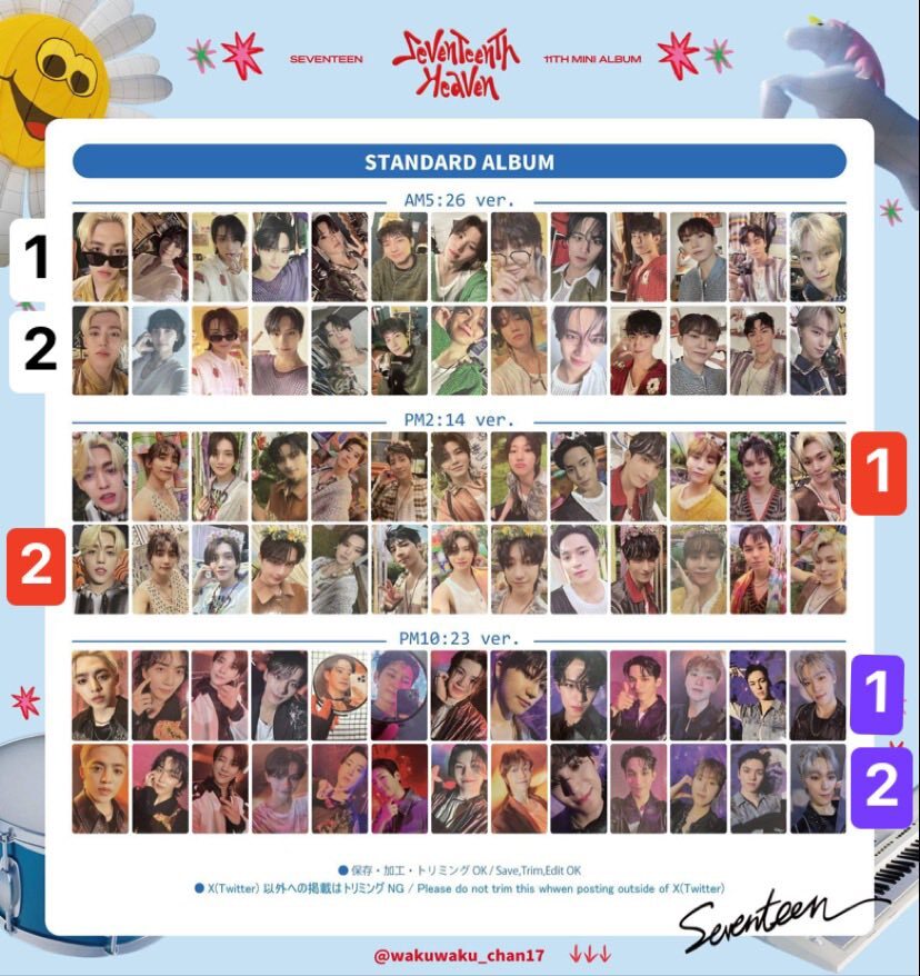SEVENTEEN 11TH MINI ALBUM HEAVEN STANDARD VER OFFICIAL
