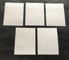 Ungarn Briefmarken 1984 Schmetterlinge – Gestempelt, Komplette Ausgabe 3681A-3687A