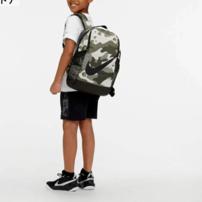 バックパック Nike Brasilia Green Black Multi Camo Printed Backpack School