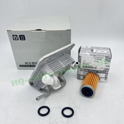 21606-3VX0A CVT Transmission Oil Cooler For Nissan Rogue 14-20