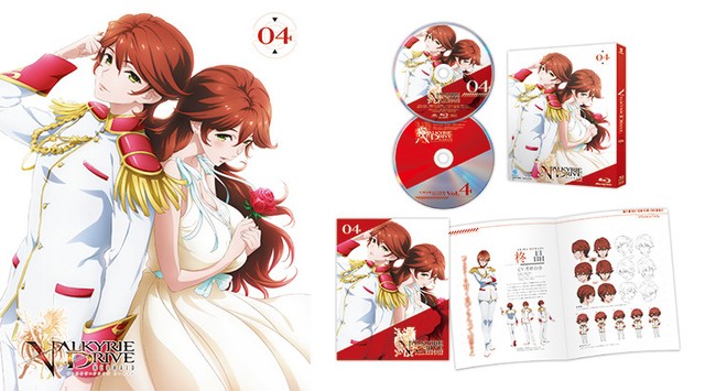 Valkyrie Drive Mermaid Blu Ray