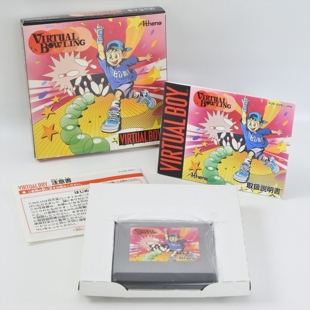 VIRTUAL BOWLING Virtual Boy Nintendo 2313 vb | eBay
