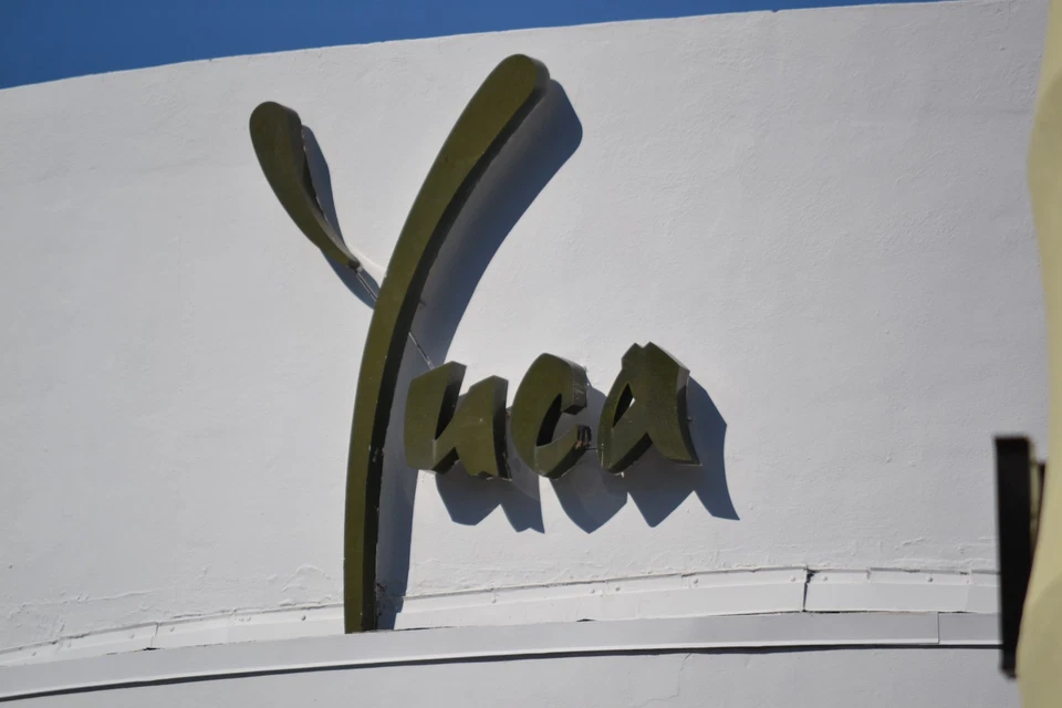 2.2X HD TELEPHOTO LENS FOR NIKON D3100 D3200 D5100 D5200 HD OPTICS HIGH K4 HD4!! - Image 3 of 4