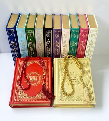 Englischer Koran, Englisch Arabischer Koran, Muslimische Geschenke, Islamische Geschenke, Goldfarben