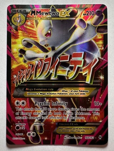 New ListingPokemon Mega Mewtwo EX 160/162 Very Good