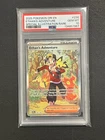 2025 Pokemon Destined Rivals Ethan's Adventure #236 SIR PSA 10