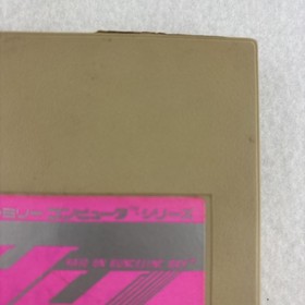 ROAD FIGHTER Hudson Soft Famicom Cartridge 5 Screw Japanese Import Tested