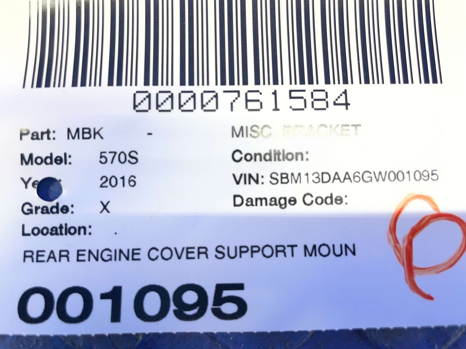 McLaren 570S 2016-2021 REAR Engine cover