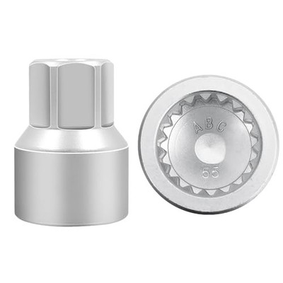 ABC-55 19Pt Outer Ring 4mm Wheel Locking Nut ABC-55 Outer ring thickness: 4mm