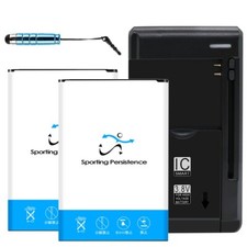 High Capacity Boosting 2x 3920mAh Battery Charger for LG K10 2017 M250 M250N USA