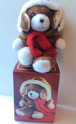 avon plush puppy 1982