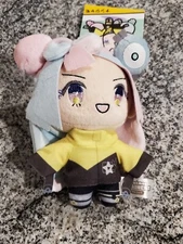 Keychain Iono Mascot Trainers Plush Doll Japanese Pokemon Exclusive NWT Official