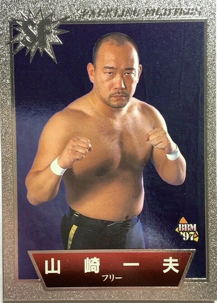 1997 BBM Pro Wrestling Sparkling Fighters - Kazuo Yamazaki #SF 119