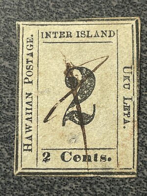 #ad Hawaii 16 Used HPS Cert Plate 3E X 10 KSPhilatelics 16HI3SF $579.99