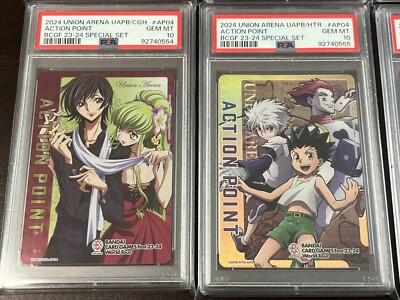 PSA10 BANDAI CARD GAMES Fest 23-24 Special Set Action Ponto Set