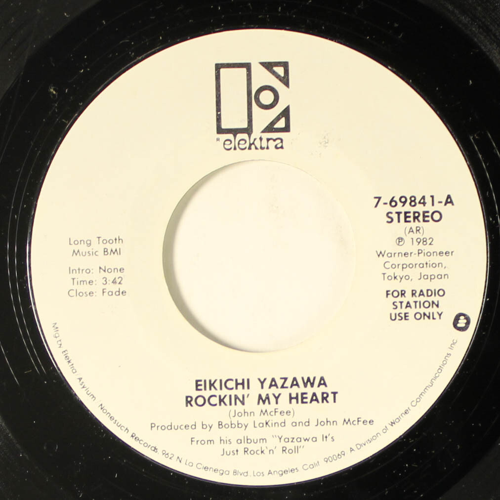 E.YAZAWA \"Rock The House Everytime\"半袖T Ai Yazawa ut black stones shirt, hoodie, sweater, long