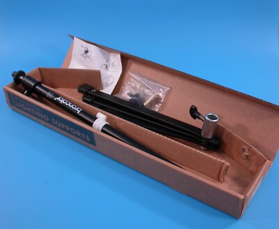 Broncolor Visatec 55.102.00 Light Floor Stand up to 75cm 