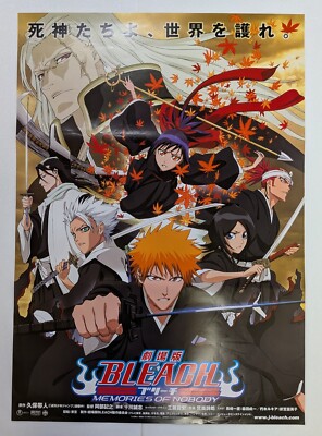 Bleach Tite Kubo Japanese Anime Movie B2 Poster | eBay
