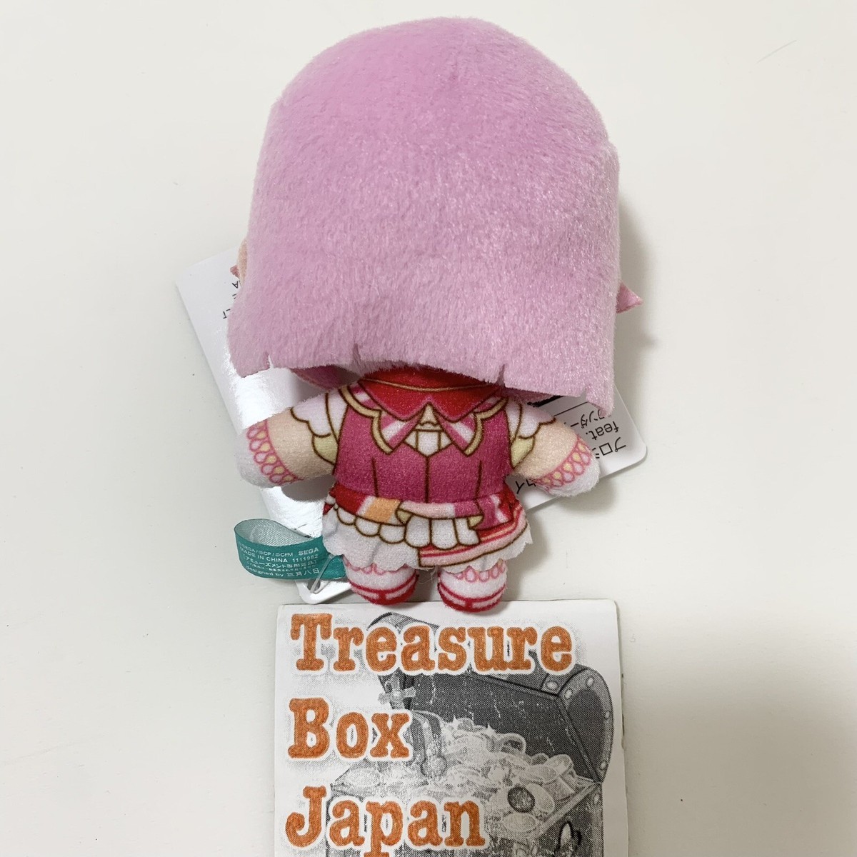 小物 shu maei Project Sekai Fuwapuchi Mascot Brand New World Emu Otori