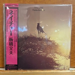 recordshop_shibuya | eBay Stores