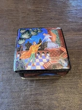 Ardleigh Elliott & Sons Russian Romeo And Juliet Music Box, 1992, Numbered