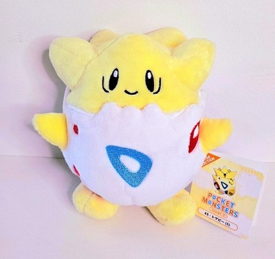 Togepi Pokemon Sanei All Star Collection Plush 6'' Toy Doll Pocket Monsters NEW