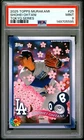 2025 TOPPS TAKASHI MURAKAMI + MLB WORLD TOUR TOKYO SERIES SHOHEI OHTANI PSA 9