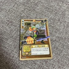 Zoro Dress Card Game: The Great Swordsman Of The Three-Sword Style - Power