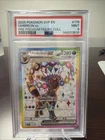 2025 POKEMON SVP PROMO PREMIUM FIGURE COLLECTION #176 UMBREON EX PSA 9