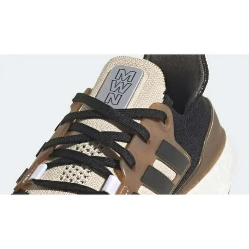 Men's adidas Ultraboost 22 Made With Nature Trainers HQ3536 RRP £199.99 - Picture 4 of 14