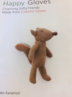 Happy Gloves Charming Soft Friends Made From Colorful Gloves Diy Crafts Book Happy Gloves Charming Soft Friends Made From Colorful Gloves Diy Crafts Book