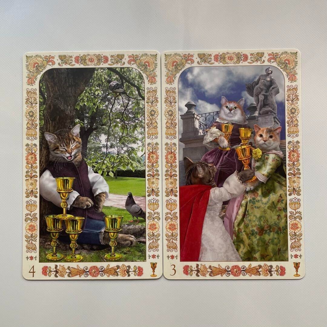 The Baroque Bohemian Cats' Tarot 2004 First Edition