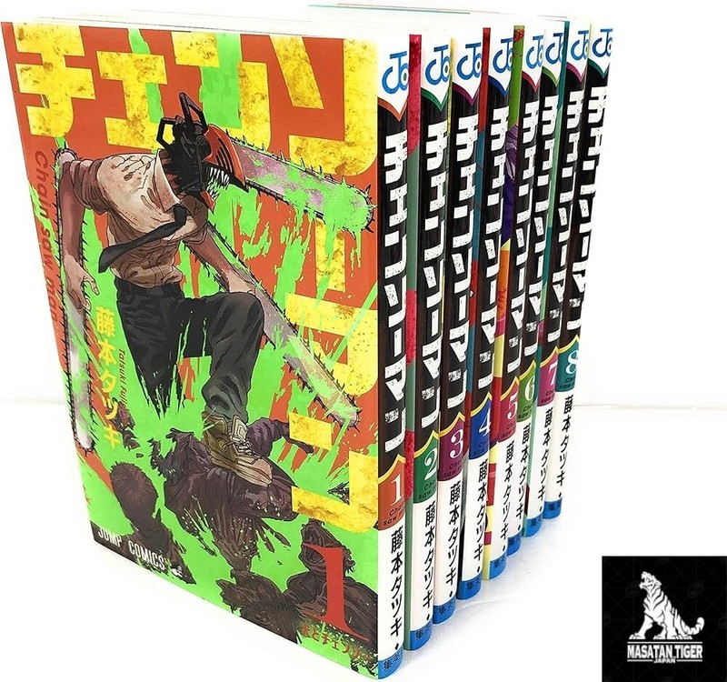 Chainsaw Man Manga Vol.1-20 Latest Set  Comic Tankobon Tatsuki Fujimoto Jump NEW