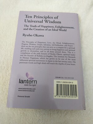 Ten Principles of Universal Wisdom: The  by Okawa, Ryuho